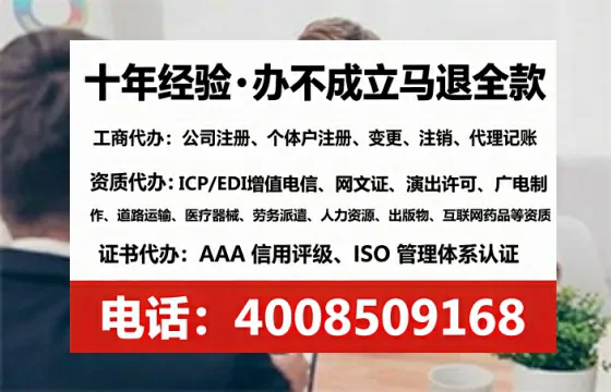 七台河<a href='https://www.tataigu.com/ '>食品经营许可证</a>办理全攻略:我的亲身经历与实用建议