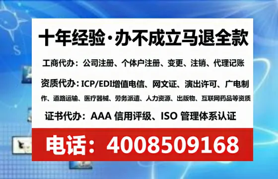七台河<a href='https://www.tataigu.com/ '>公司注销</a>全流程详解:从办理动因到高效落地的实战经验分享