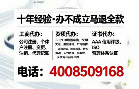 七台河办理<a href='https://www.tataigu.com/ '>医疗器械二类经营备案证</a>的实用价值与全流程经验分享