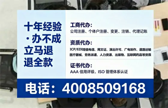 七台河办理<a href='https://www.tataigu.com/ '>食品生产许可证</a>的实用指南:从需求到落地的全流程经验分享