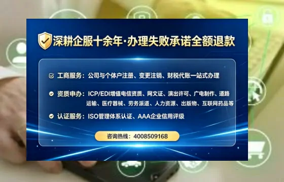 七台河广播电视节目制作许可证办理全攻略:从业者的实战经验分享