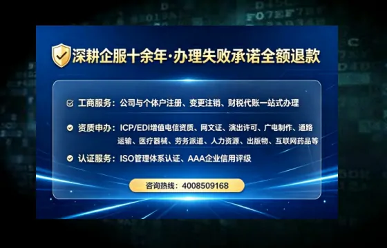 七台河办理<a href='https://www.tataigu.com/ '>拍卖许可证</a>的实务指南:我的亲身经历与深度分享