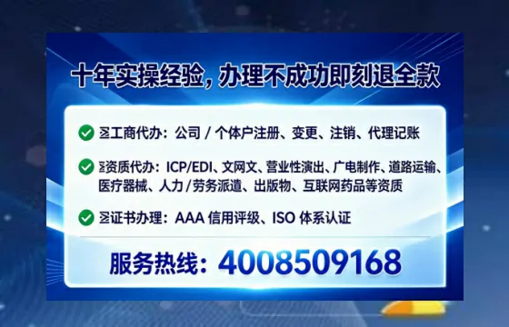 七台河办理<a href='https://www.tataigu.com/ '>食品生产许可证</a>的实用指南:从需求到落地的全流程经验分享