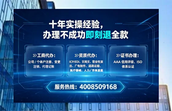 七台河办理<a href='https://www.tataigu.com/ '>拍卖许可证</a>的实务指南:我的亲身经历与深度分享