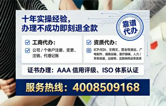 七台河办理<a href='https://www.tataigu.com/ '>医疗器械二类经营备案证</a>的实用价值与全流程经验分享