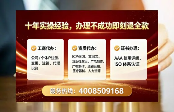 七台河办理<a href='https://www.tataigu.com/ '>医疗器械网络销售备案</a>的实用价值与实操全攻略