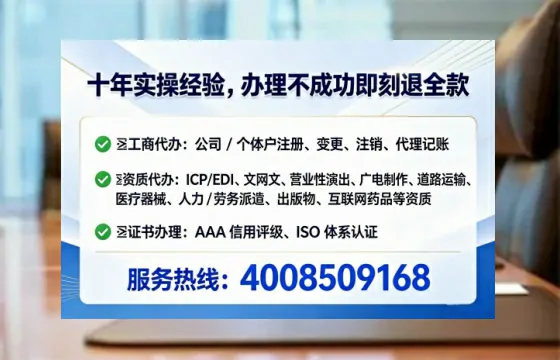 七台河<a href='https://www.tataigu.com/ '>食品经营许可证</a>办理全攻略:我的亲身经历与实用建议